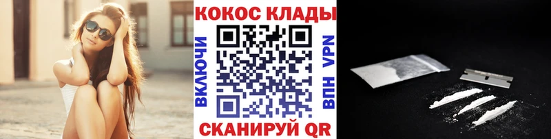 Что такое Лахденпохья Cocaine Меф blacksprut маркетплейс Лсд 25 МАРИХУАНА ГАШ
