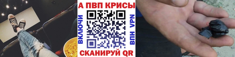 hydra маркетплейс Лахденпохья A-PVP мука купить наркотик