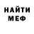 МЕТАДОН белоснежный Tetyana Logvynenko