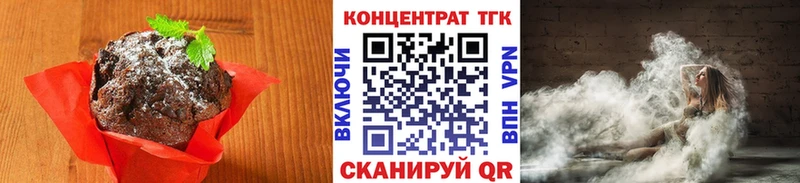 дарнет шоп  Лахденпохья  Cannafood марихуана 