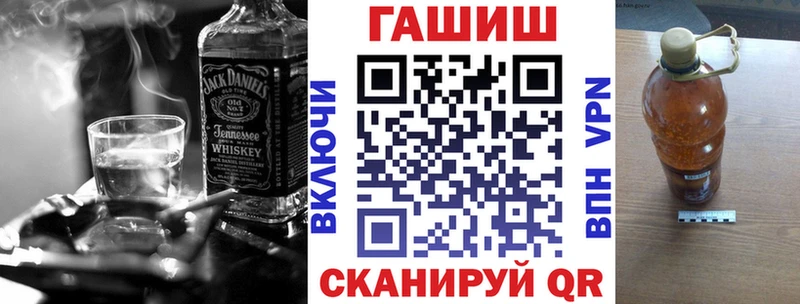 наркошоп  Лахденпохья  ГАШИШ 40% ТГК 