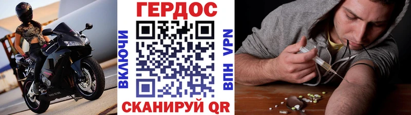 Героин Афган  ОМГ ОМГ маркетплейс  Лахденпохья 