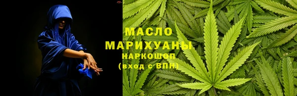 гидра Аркадак