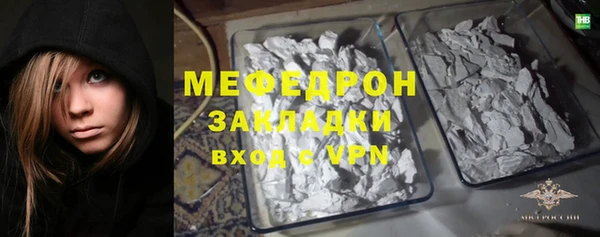 гашишное масло Михайлов
