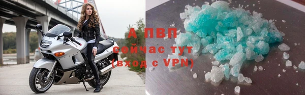 прущие крисы Лиски