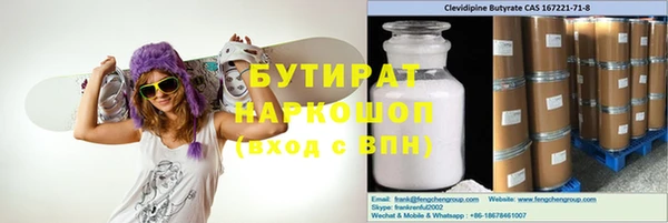скорость Мегион