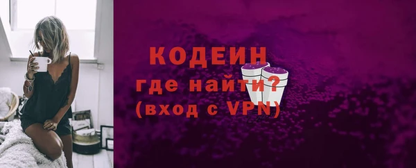 крисы Магадан