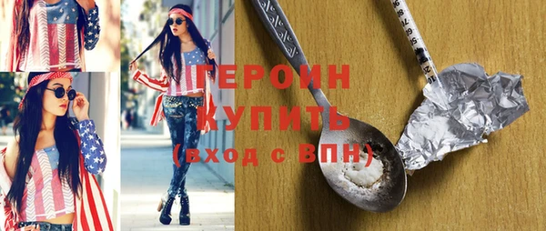 дмт Заполярный