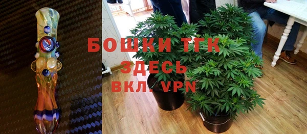 гашиш Магас