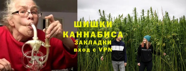 кокаин премиум Медвежьегорск