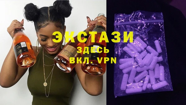 гидра Аркадак