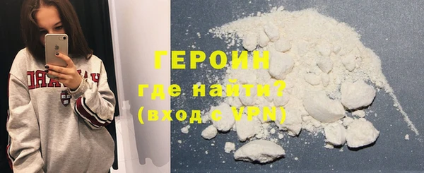 кокаин премиум Медвежьегорск