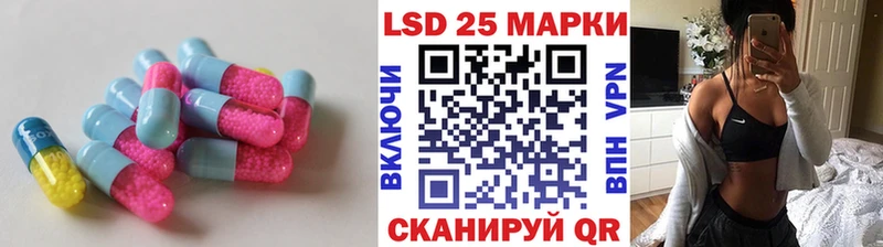 mega ССЫЛКА  Лахденпохья  ЛСД экстази кислота 