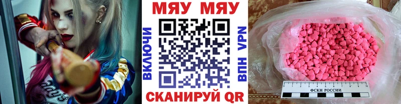 МЯУ-МЯУ VHQ  Лахденпохья 