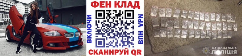 это формула  Лахденпохья  Метамфетамин мет 