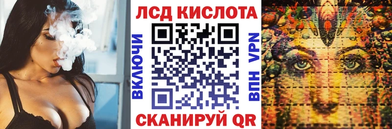 Марки 25I-NBOMe 1,5мг  сайты даркнета состав  Лахденпохья  продажа наркотиков 