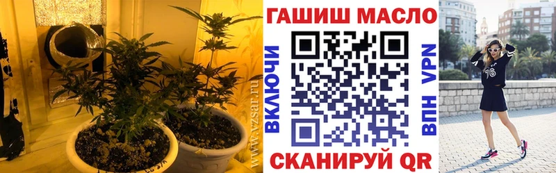 где продают   мега   ТГК гашишное масло  Лахденпохья 
